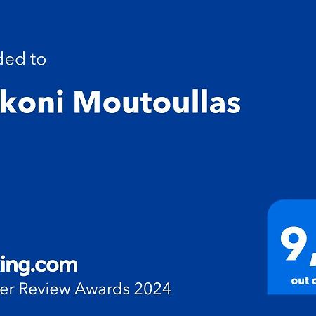 Balkoni Moutoullas Exterior foto