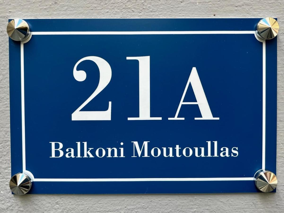 Balkoni Moutoullas Exterior foto